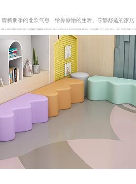 幼儿园培训机构大厅走廊儿童家长休息等候区异形长条沙发凳子组合