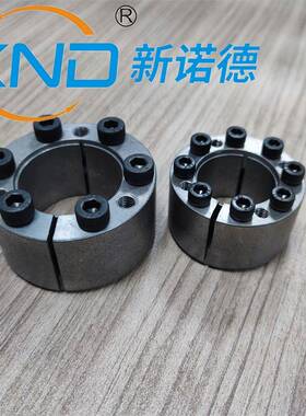 Z21-42-70同步带轮链轮胀紧套数控机床主轴免键轴套锁紧盘动力锁