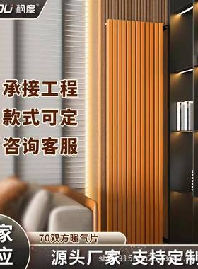 铜铝复合暖气片70双方款直销家用工程水暖散热器壁挂式