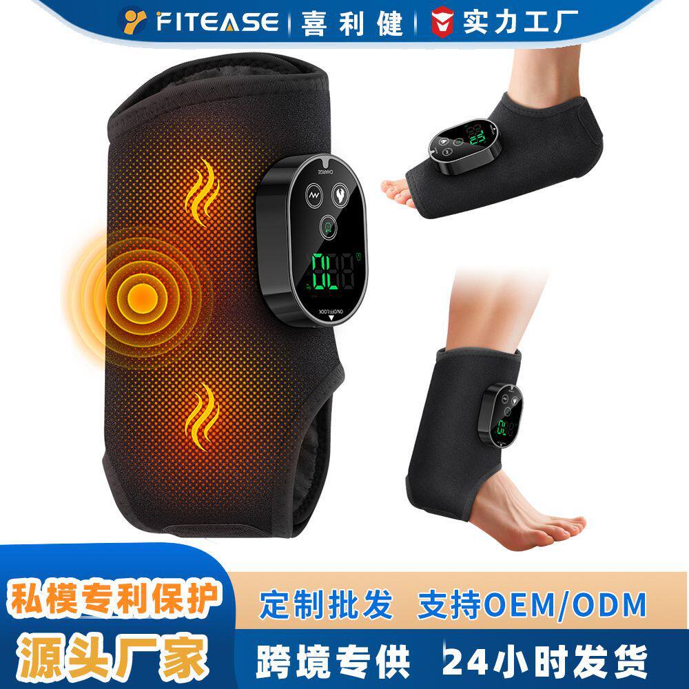 亚马逊私模热敷震动脚底按摩电热脚踝充电款多功能关节护踝按摩仪