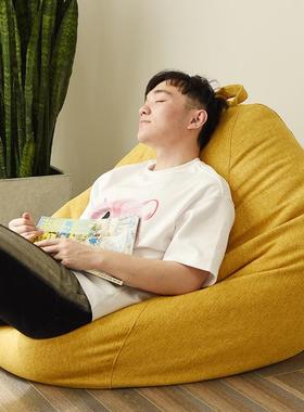 现货单人懒人沙发可睡可躺阳台躺卧小户型创意豆袋休闲小沙发椅子