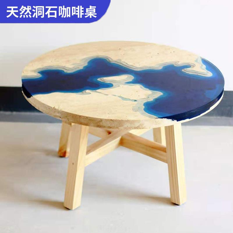 洞石河流桌茶几边几创意客厅家用小户型轻奢意式茶台天然石材