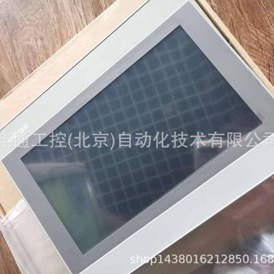 昆仑通态触摸屏；TPC7032KT