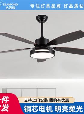 钻石牌北欧家用客厅餐厅吊扇风扇灯现代简约网红客厅遥控静音風扇