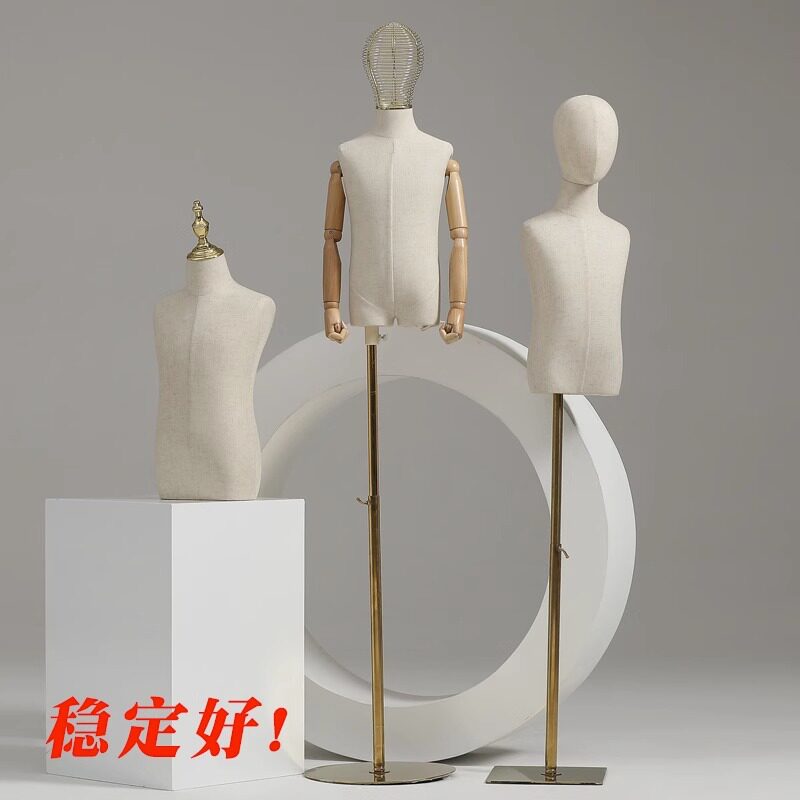 儿童模特道具半身童装展示架男女小孩衣服展示架子带头带手童装店