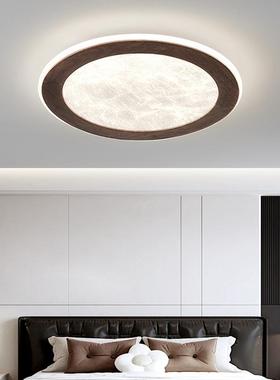 中古极简卧室灯云海丝绸黑胡桃实木国潮新中式复古语音智能吸顶灯