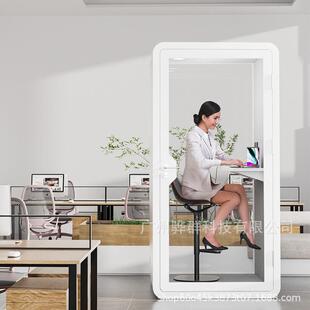 隔音房静音仓电话亭移动直播间办公会议室钢琴房室内直销