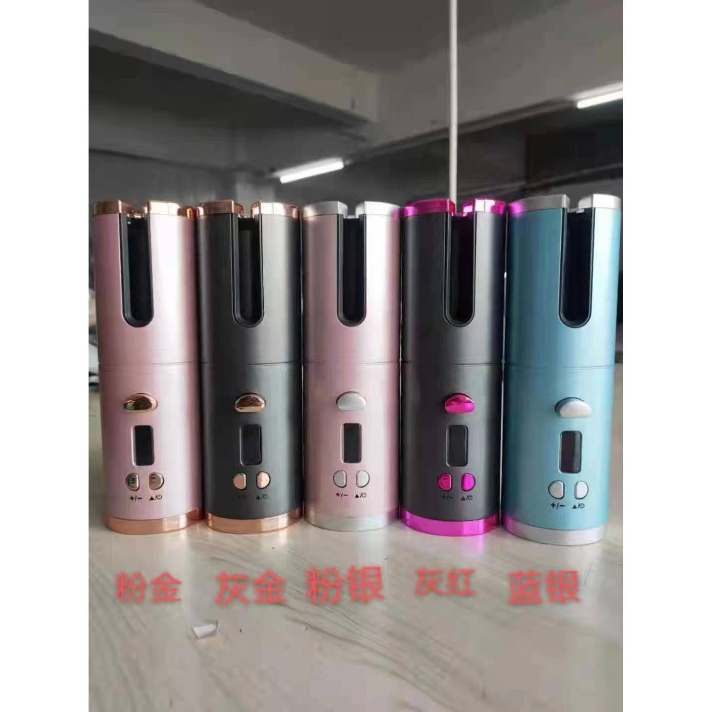 智能无线自动卷发器便携美发梳多用途懒人USB电动卷发棒套装