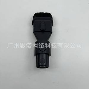 适用于追觅V12S售后宽扁吸黑色