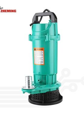 铝壳潜水泵220v110v370w750w1寸口径高扬程大流量潜水泵ACPUMP