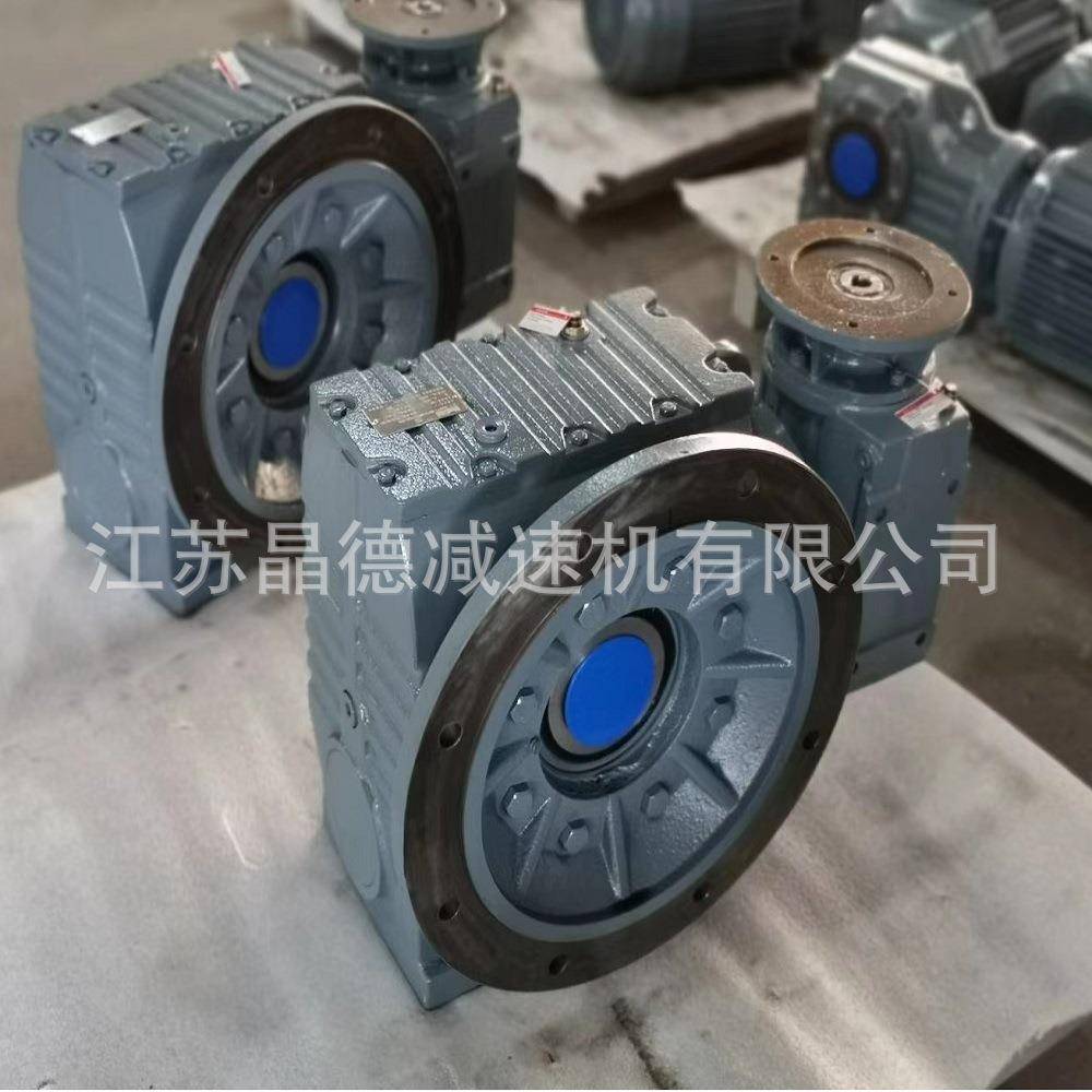 BWD2-35-3KW正反转减速机减速器BWD2摆线减速机BWD2