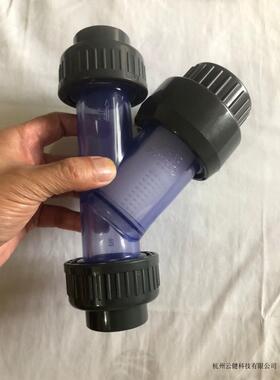 Y型过滤器HZVE工业级DN5202532适用塑胶耐酸耐碱