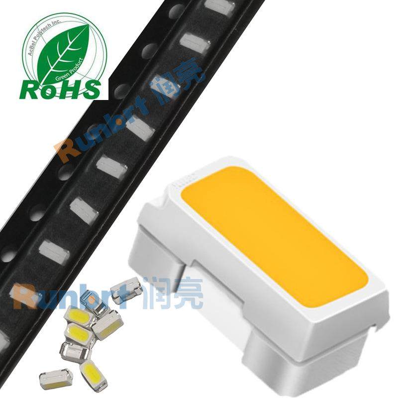 侧贴3014白光冷白正白暖白中性白高亮侧发光LED低光衰13LMTOP灯珠