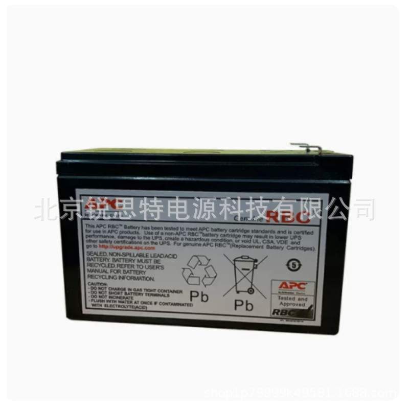 APC蓄电池 原装UPS内置电池RBC43 SUA2200R2ICH SUA3000R2ICH专用