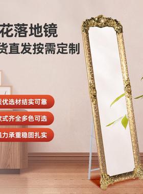 铝合金落地全身镜方形镜子塑料印花服装店试衣镜穿衣镜