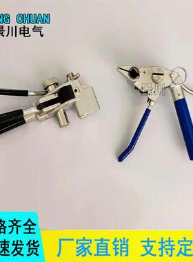 上新蓝色不锈钢扎带工具厂电镀银色钢带钳电杆标牌绑扎带打包机