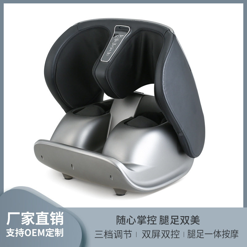 足疗机脚底按摩器全气囊包裹美足宝热敷足疗仪美腿机足浴小腿