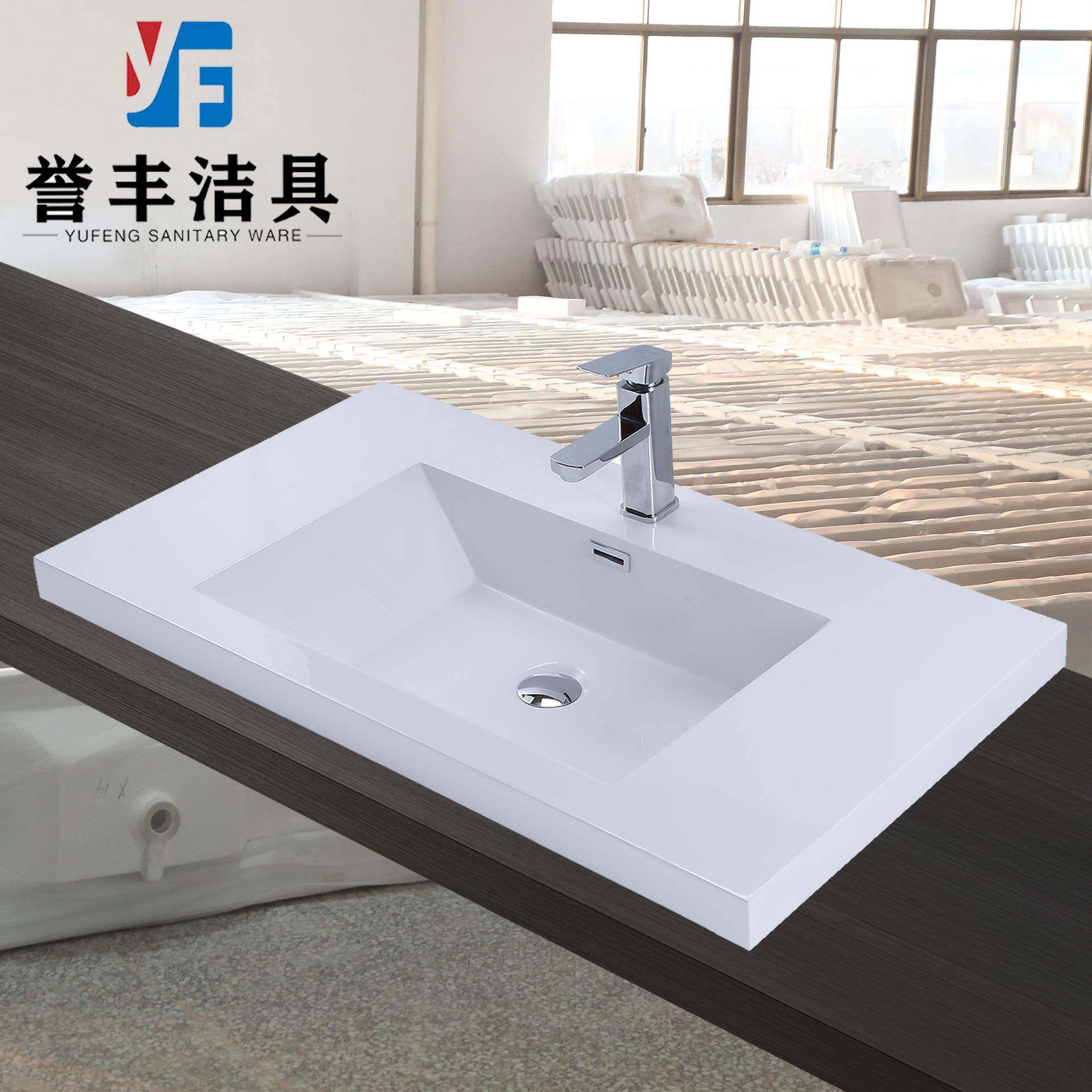 微晶石一体台盆洗手池卫生间洗脸水池胶衣人造石台盆承接工程定制