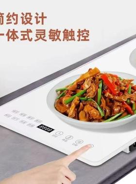 拼接款暖菜板可拆卸拼接恒温保温板热菜神器智能多功能保温板