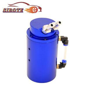 直销赛车改装件机油透气壶废气废油回收壶改装发动机赛车改装神器