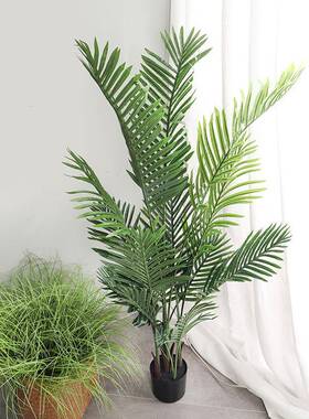 客厅落地大型仿真绿植假树盆栽北欧家居摆件仿真绿色散尾葵盆景