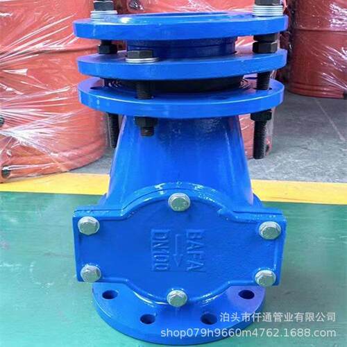 表前不带伸缩过滤器管道除污水表双法兰水表DN150