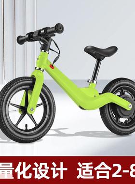 平衡车智能电动助力双轮儿童学步车小孩学生两轮滑步无脚踏滑行车
