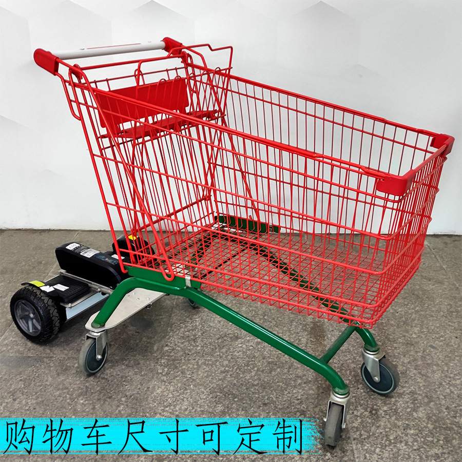 小动体感电动购物车仓库拣货物流手推车超市电商仓储工厂搬运工具