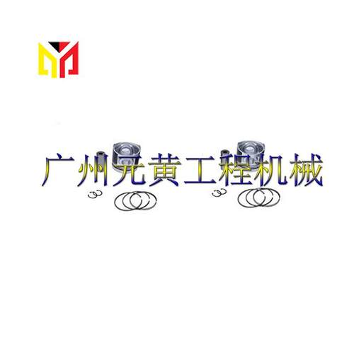 2GM20发动机活塞活塞环超大+0.5mm尺寸适用于洋马发动机