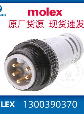 1300390370Molex莫仕原厂圆形连接器端接器130039-0370原装现货