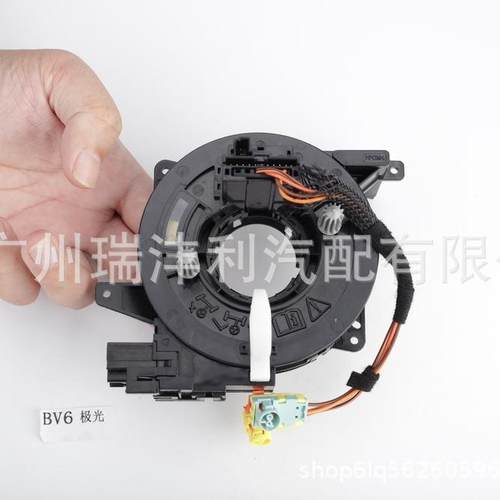 工厂直销LR024651汽车配件适用于路虎揽胜极光EVOQUE