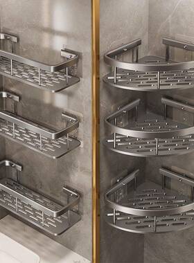 浴室置物架免打孔厕所洗手间洗漱台枪灰色卫生间收纳壁挂用品大全