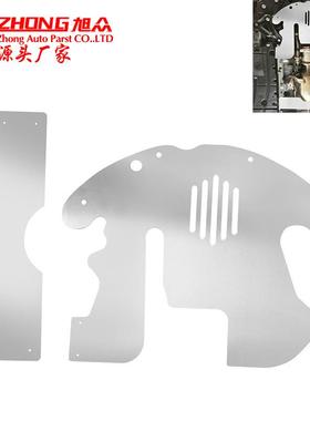 含税改装三元催化转化器铝护板猫盾适用于10-15丰田普锐斯Pruis