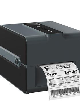 译维Z50S60S亚银纸标签打印机高清热转印铜版纸吊牌洗水唛固定资