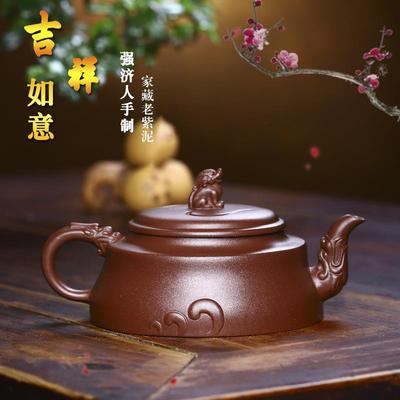 宜兴全手工紫砂壶强济人吉祥如意珍藏老紫泥易包浆养生出水暴爽