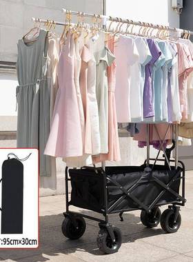 地摊卖衣服推车晾衣架可折叠夜市摆摊衣架推车便携式露营车野营