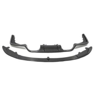 适用于宝马M3M4F80F82真碳纤维改装 前唇后唇前小包围扰流板