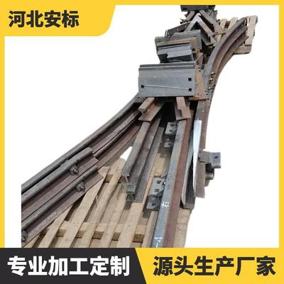 矿用ZDC618-3-9对称道岔道岔尖轨道岔机芯道岔间隔铁.