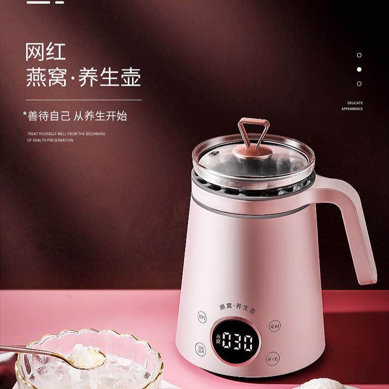 迷你燕窝壶煮茶器花茶壶玻璃炖盅多功能养生壶燕窝炖盅甜品壶