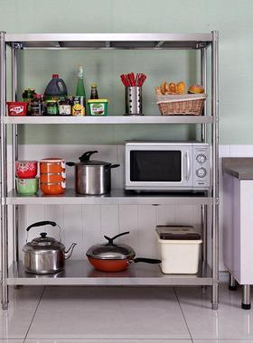 家用厨房不锈钢置物架多层落地商用货架五层收纳储物架子