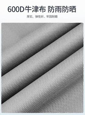 北欢聚拢款野营推车遮阳防晒顶棚露营车防雨罩蚊帐