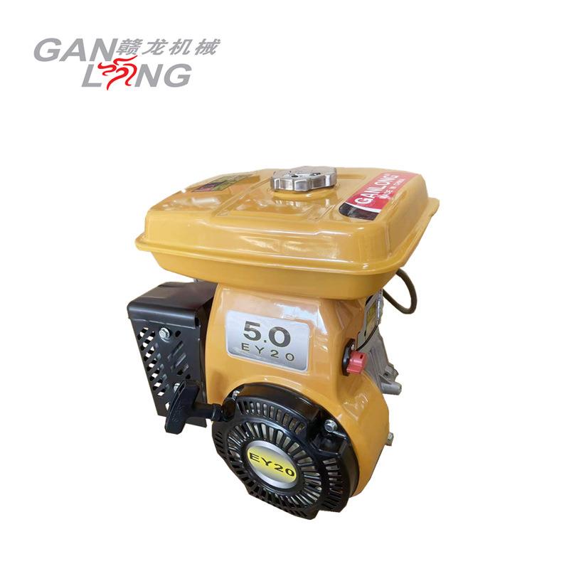 EY20167F6.1马力汽油发动机4冲程发动机单缸家用小型农机动力