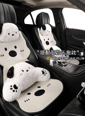 汽车坐垫四季通用可爱座椅高级感女士后排亚麻座垫2025新款车座套