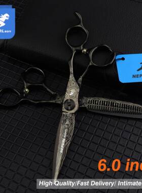 黑色6.0寸奈普森黑钢大马士革钢美发剪理发剪牙剪打薄剪