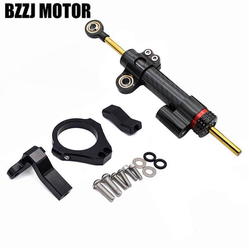 适用于升仕703RR改装方向钛尺阻尼器 CNC铝合金防甩头 龙头稳定架