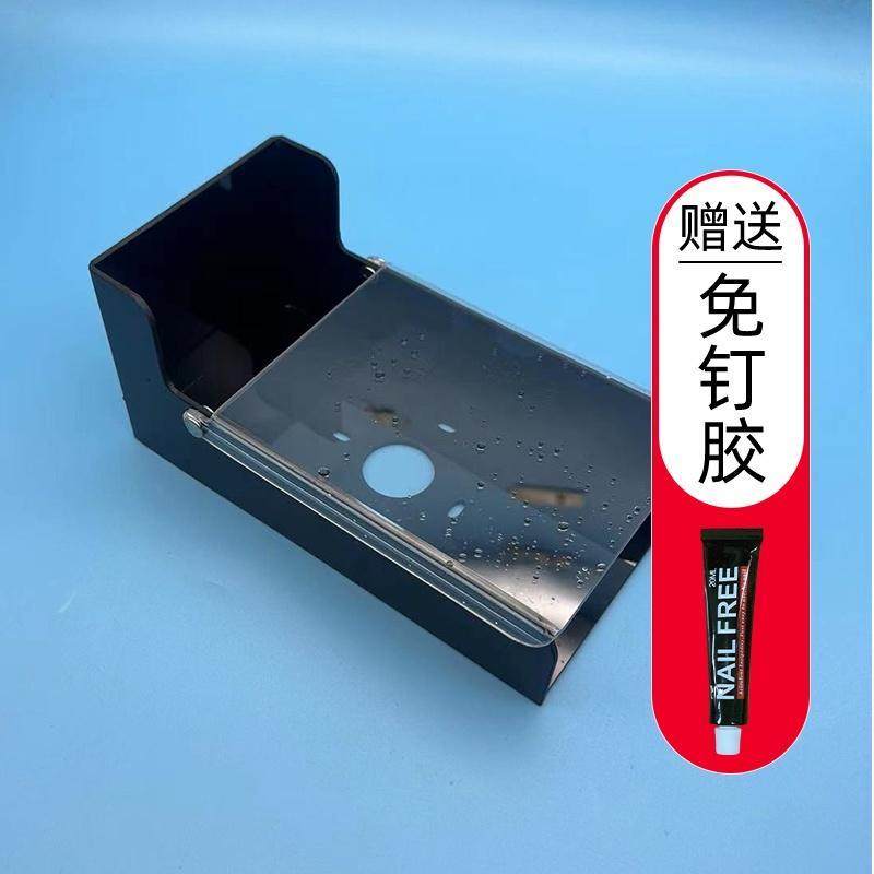 海康智能人脸识别罩 室外遮阳防晒保护罩防雨中控门禁机防水罩671