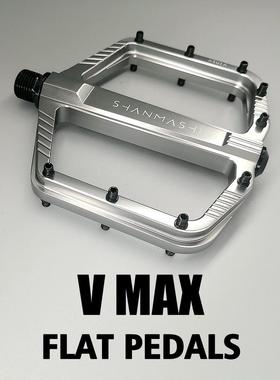 山马士VMAX抛光轻量猛男粉公路山地自行车轴承折叠车改装脚蹬防滑