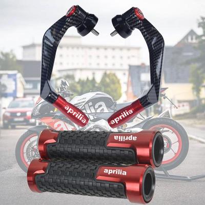 适用阿普利亚GPR150/250/RS457/660改装牛角护弓车把防摔护手配件