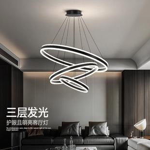 客厅吊灯现代简约风北欧风格 极简灯具大气圆环形创艺双层大厅主灯