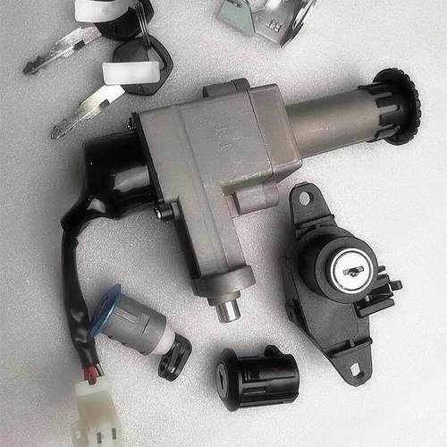 包邮时尚之星喜之星摩托车HJ100T-3HJ100T-7/7C/D/N套锁电门锁